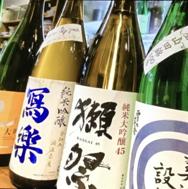 さささのさのネット予約 | 東京都渋谷区 | 居酒屋 | AutoReserve