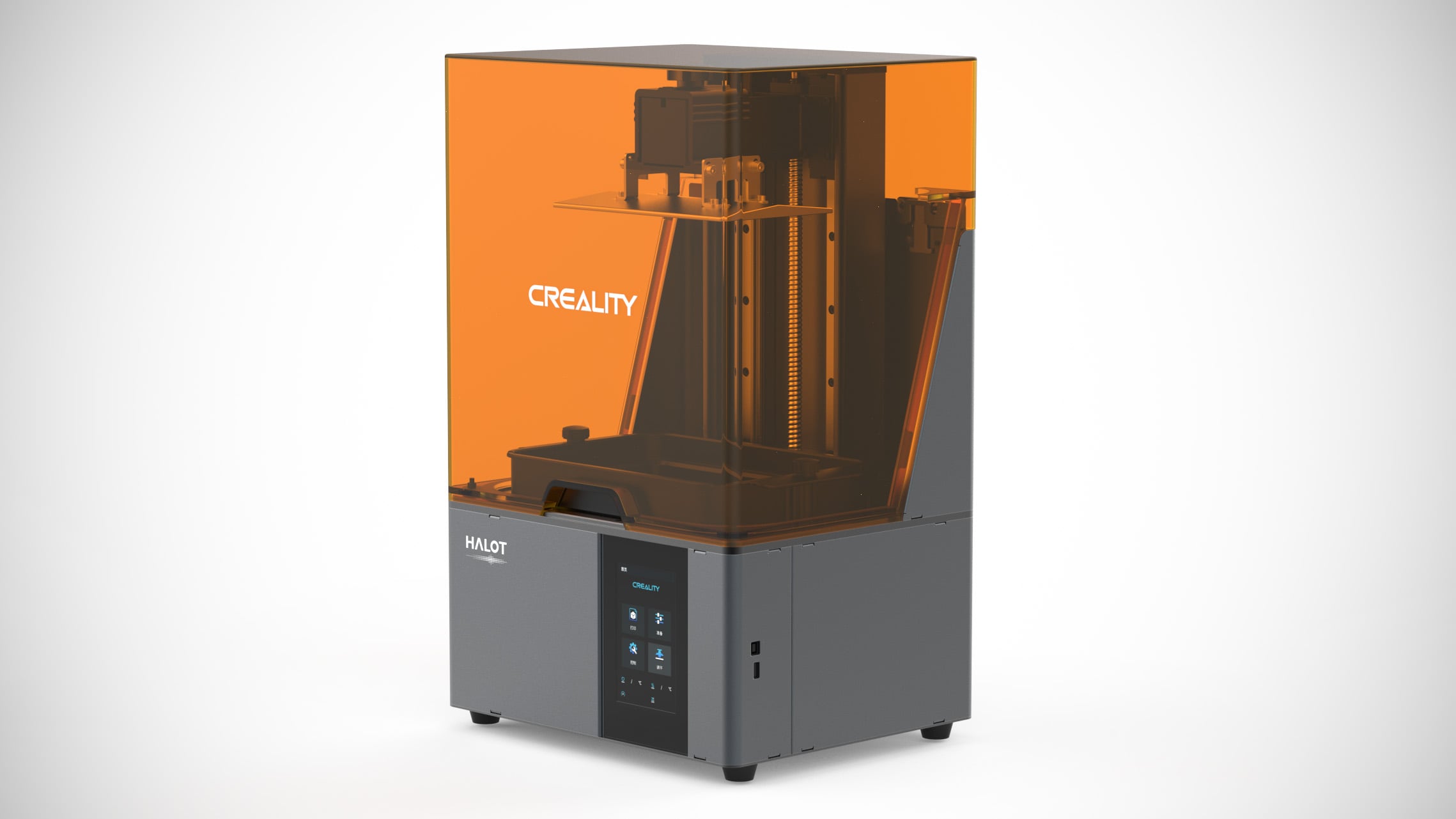 Creality Halot-Sky: Specs, Price, Release & Reviews | All3DP