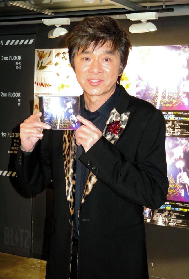 西城秀樹還暦ライブ「ヒデキ、還暦！」/芸能/デイリースポーツ online