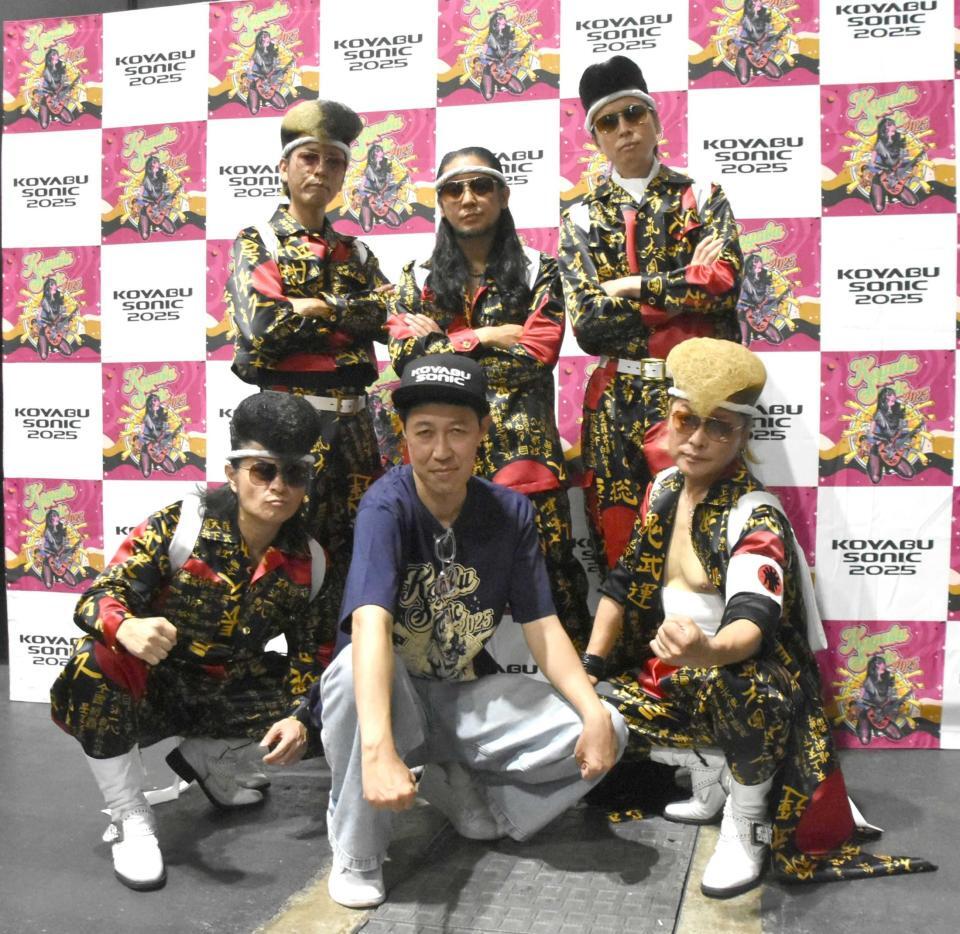 氣志團・綾小路翔 小籔千豊と勝負？「いつかスピンオフという形で対抗