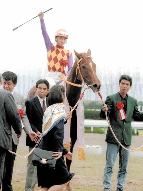 トウショウ牧場閉鎖へ…名門の歴史に幕/競馬・レース/デイリースポーツ