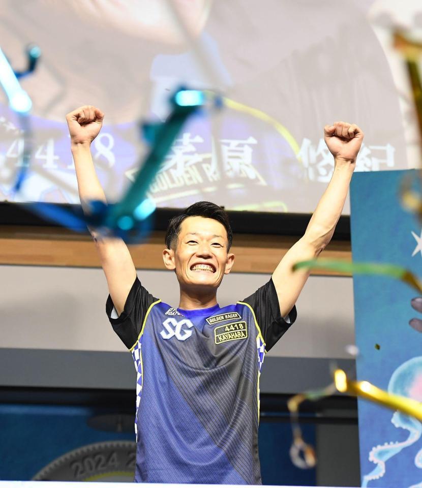 ボート】茅原悠紀が道中逆転で約10年ぶり2回目のSG制覇/レース