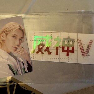 NCT Logo Sticker Vinyl Decal Nct U Nct Dream Way V Nct Dojaejung