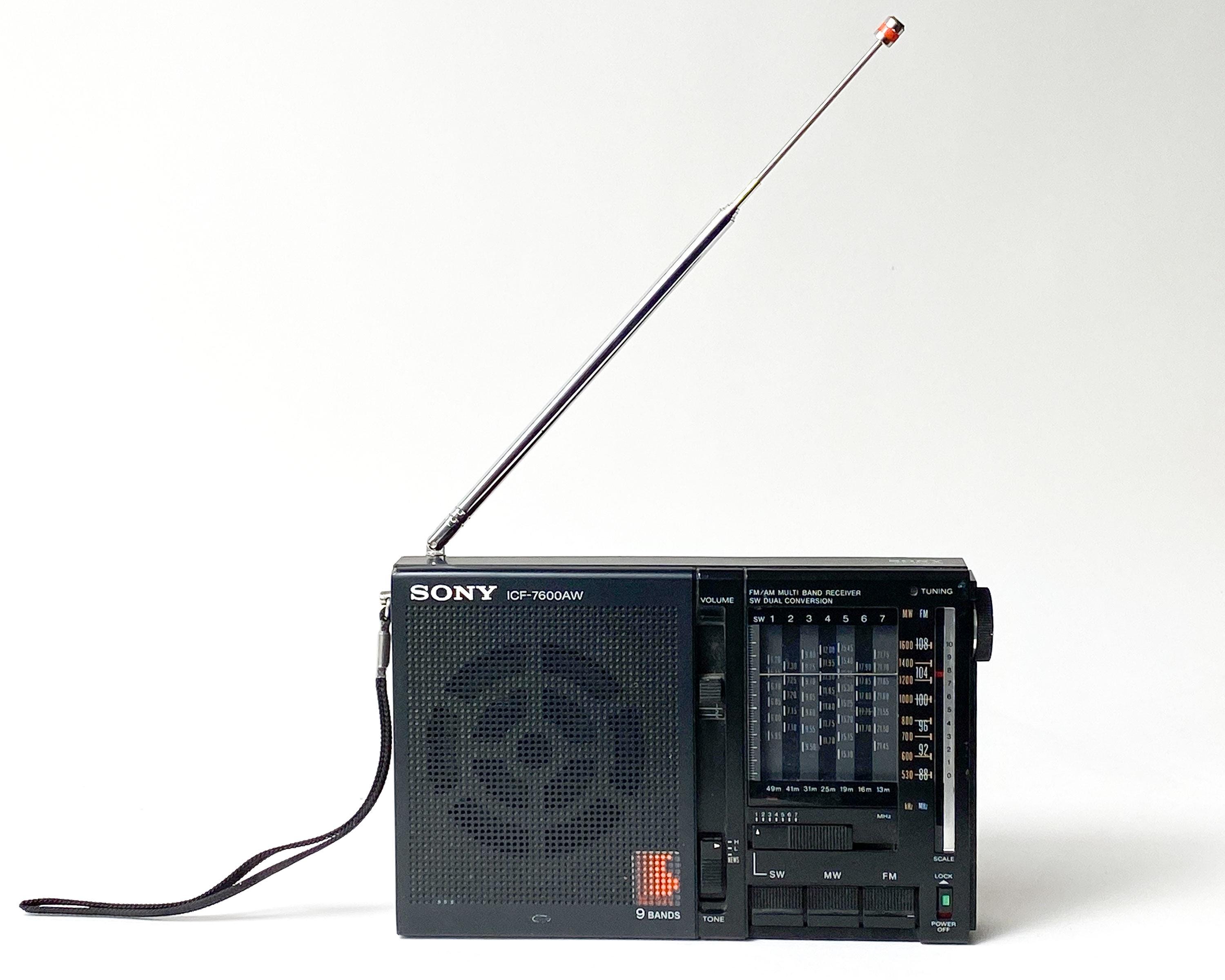 Vintage Sony Multiband Radio Receiver ICF-7600AW - Tokyo Japan