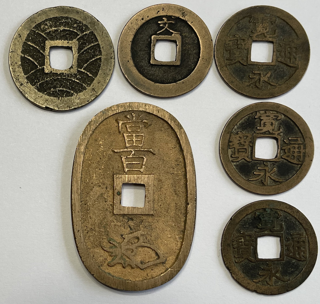 1700 -1860 High Grade Japanese Samurai / Shogun Era Mon Coin Set 6