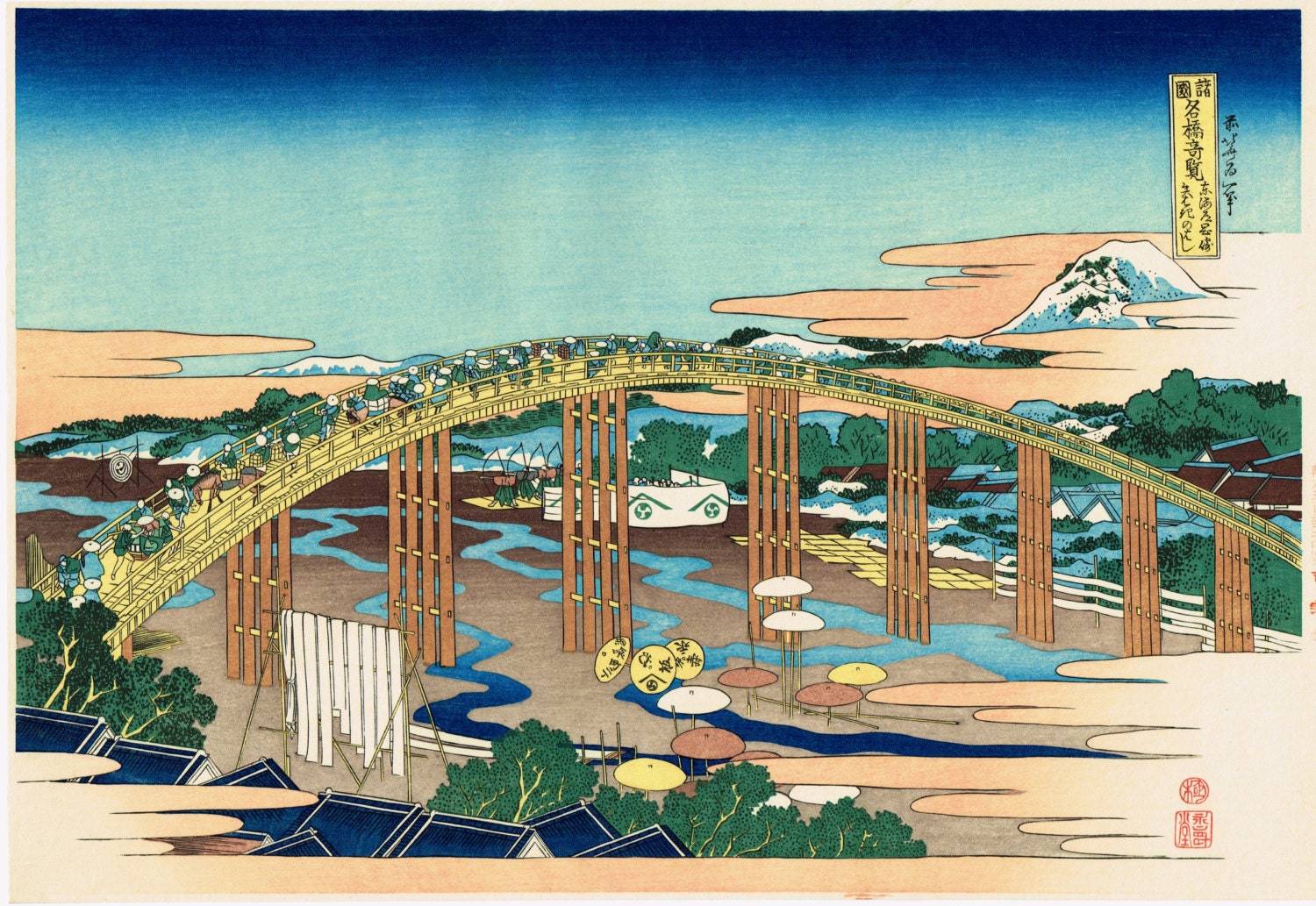 Japanese Ukiyo-e Woodblock Print, Hokusai, 