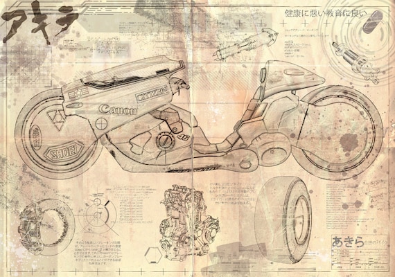 Akira。Shotaro Kinedas バイク - 古びた / 傷んだ設計図。 - Etsy 日本