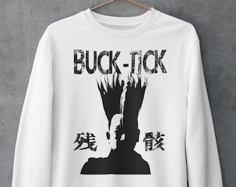 Buck-tick Tee-shirt, This is Not Greatest Full Face, Softstyle