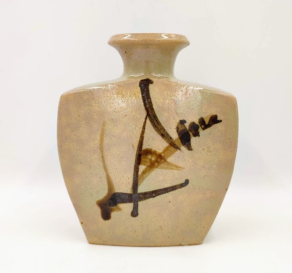 益子焼 花瓶 浜田庄司 濱田庄司 - Etsy 日本