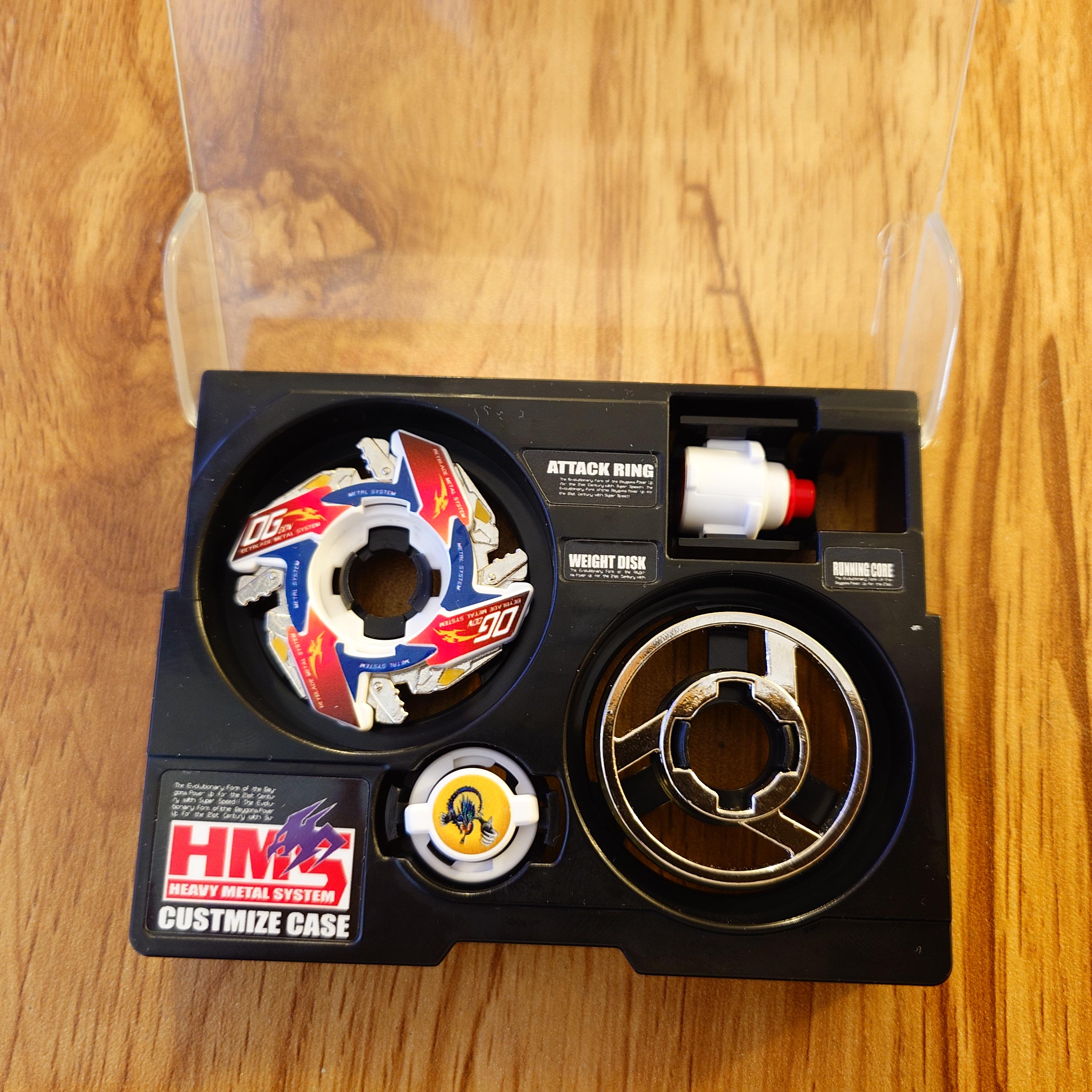 ベイブレード ドラグーン MSUV - HMS レプリカ（スタンダード