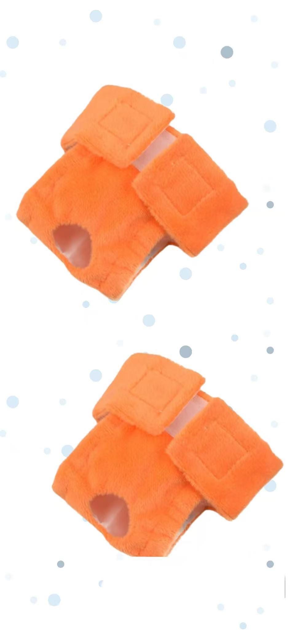 Sugar Glider Diaper - Etsy