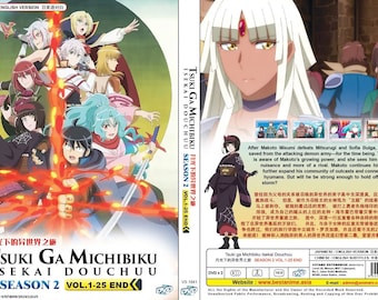 Anime DVD Tsuki Ga Michibiku Isekai Douchuu Season 2(1-25end
