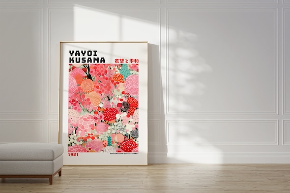 草間彌生ポスター - 抽象的な草間彌生プリントとしての日本のウォール