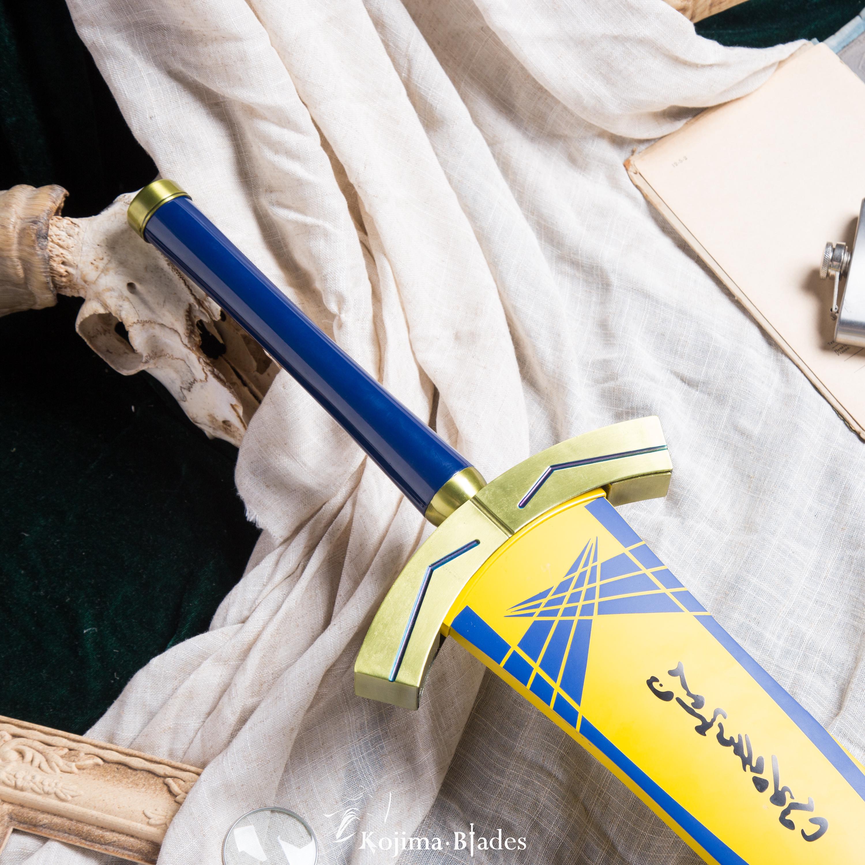 エクスカリバー 等身大メタルレプリカ、Fate Stay Night、セイバーの剣