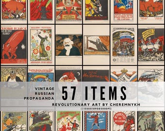 レトロアート装飾共産主義ソ連ロシアソビエト連邦ヴィンテージ政治