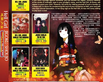 Hell Girl Anime DVD: Seasons 1-4 + Live Action Movie, English
