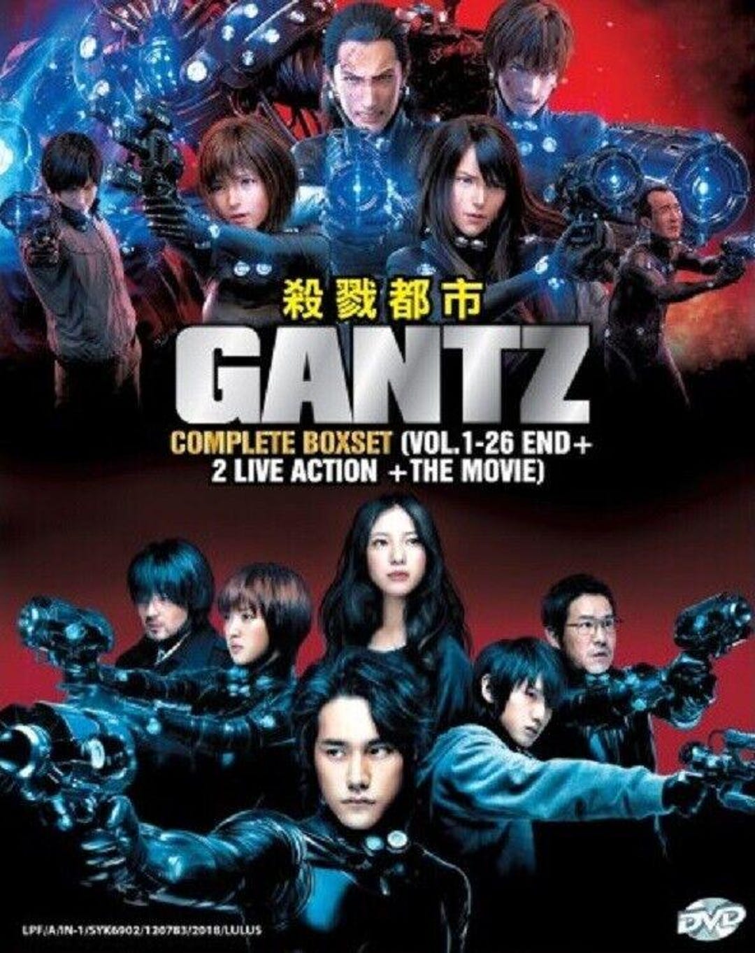 DVD Gantz Complete Boxset Vol.1-26end + 2 Live Action + the Movie