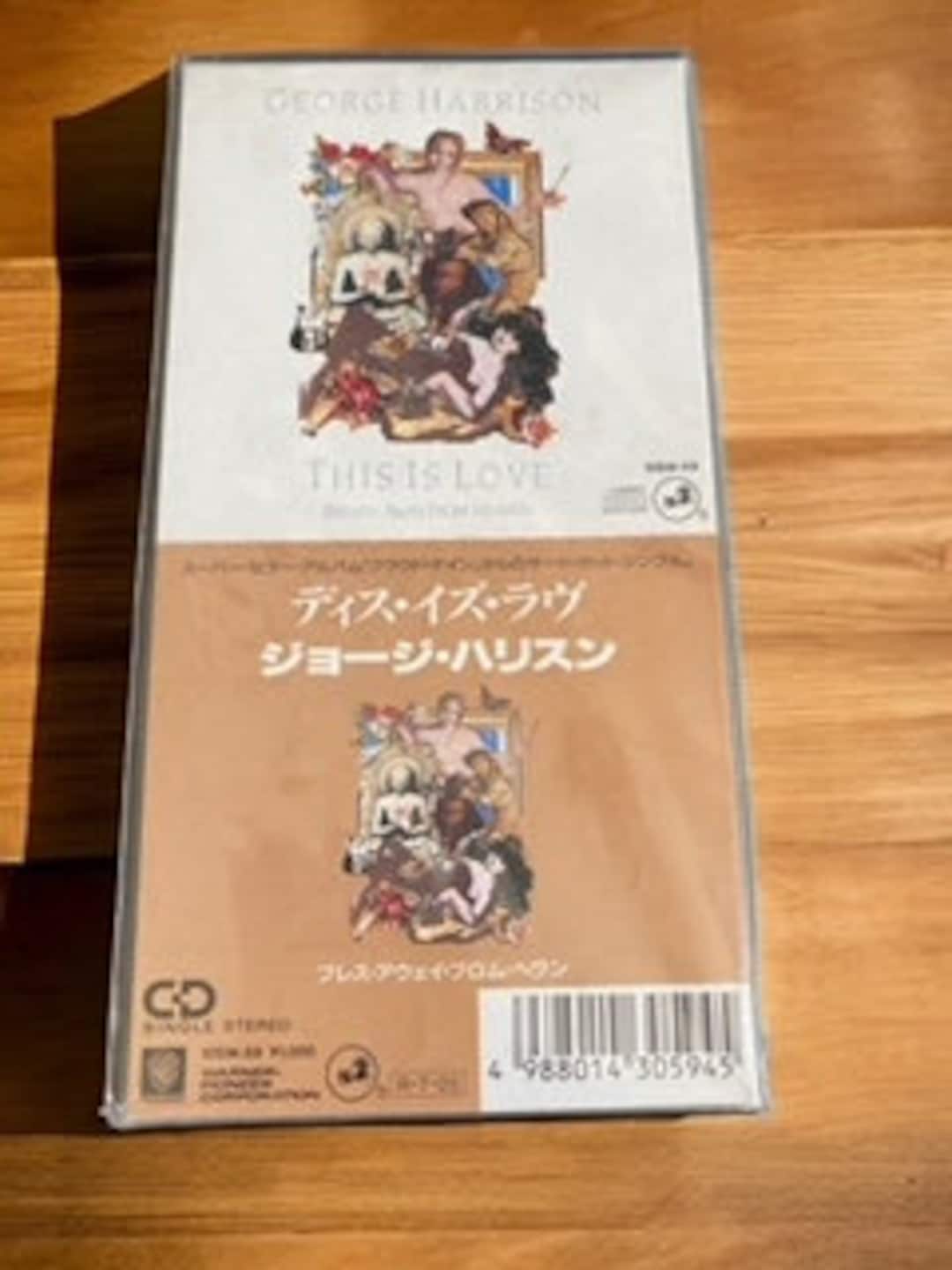 Sealed George Harrison This is Love, Japan 3 Inch Cd Single, 10sw