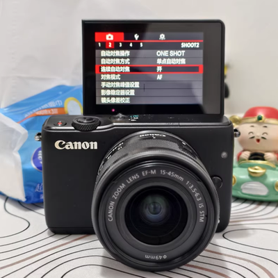 Canon Eos M10 18.0MP Flip Screen Mirrorless Digital Camera with EF