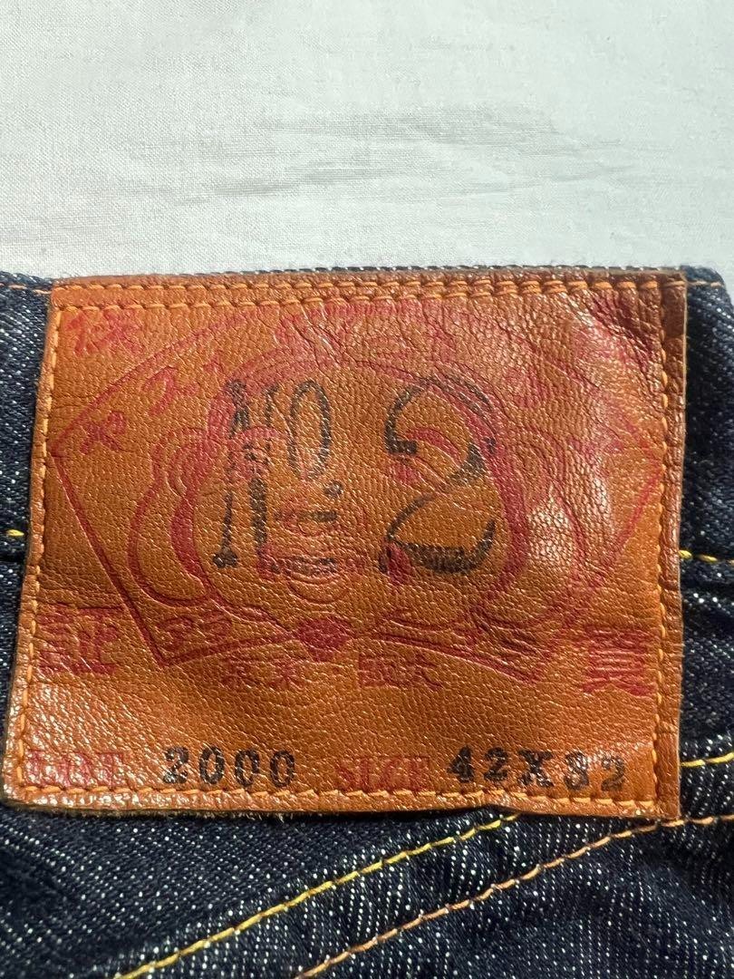 EVISU Jeans No.2 Pink Daikoku Big Camome Red Selvedge 42x32 Big