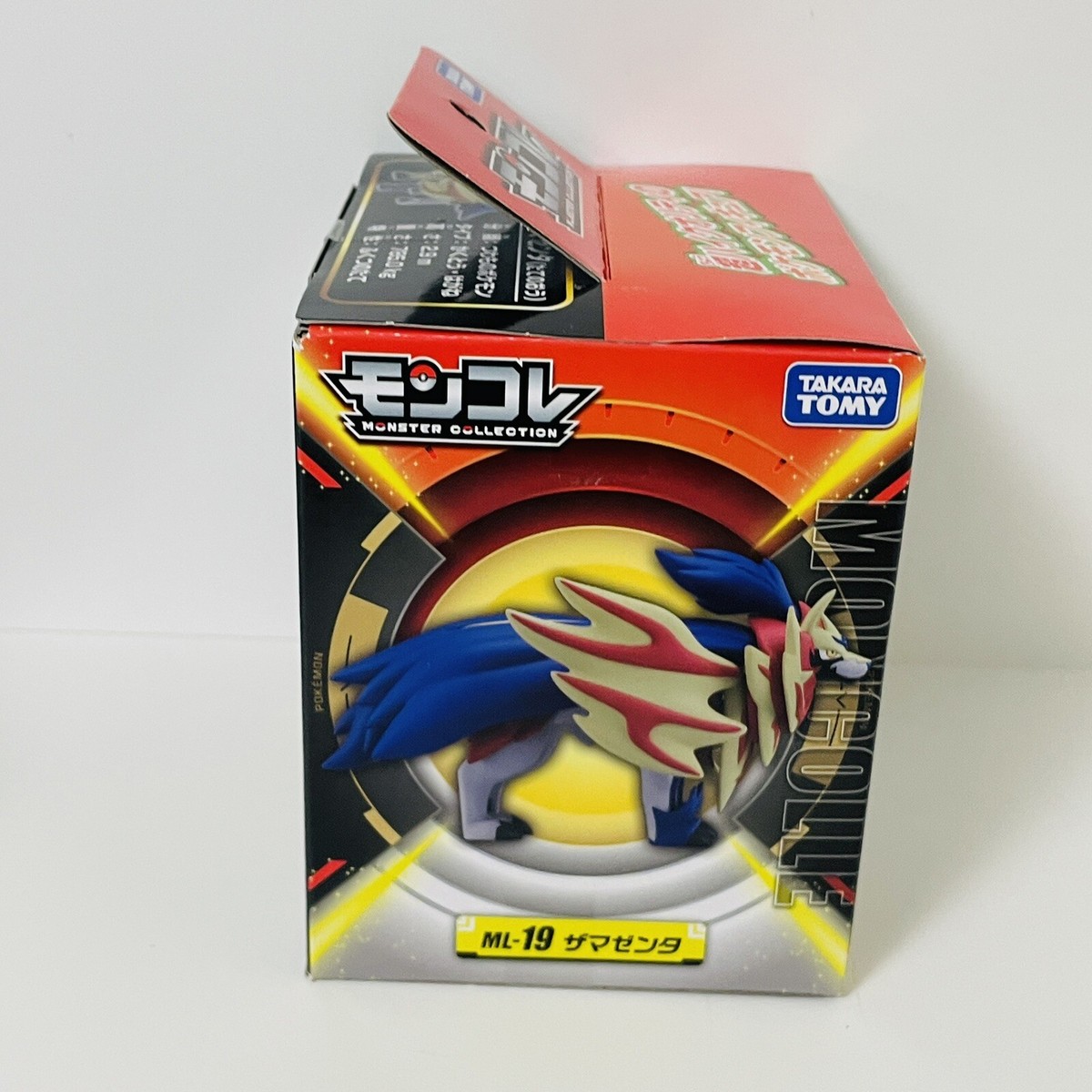 Pokemon Moncolle Figure Toy ZACIAN & ZAMAZENTA Japan TAKARA TOMY