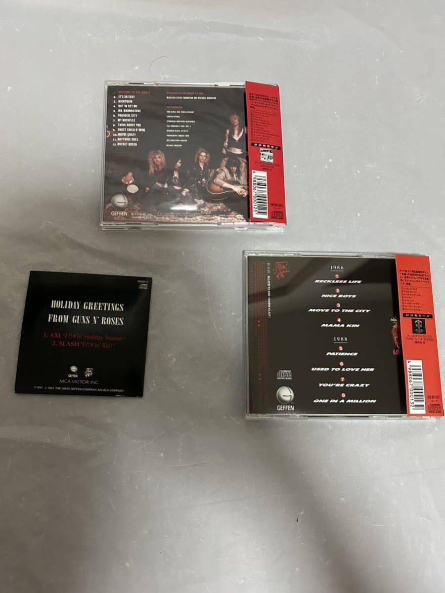 Guns N' Roses / Commemorative Limited Edition CD Box Set / From