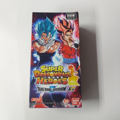 5 BOXES SDBH Super Dragonball Heroes BIGBANG MISSION HK Ver