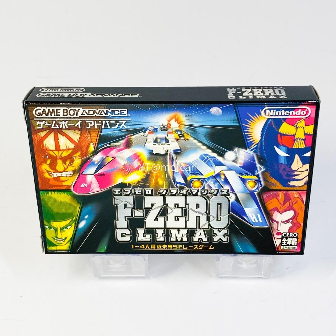 F-Zero: Climax (Nintendo Game Boy Advance, 2004) for sale online
