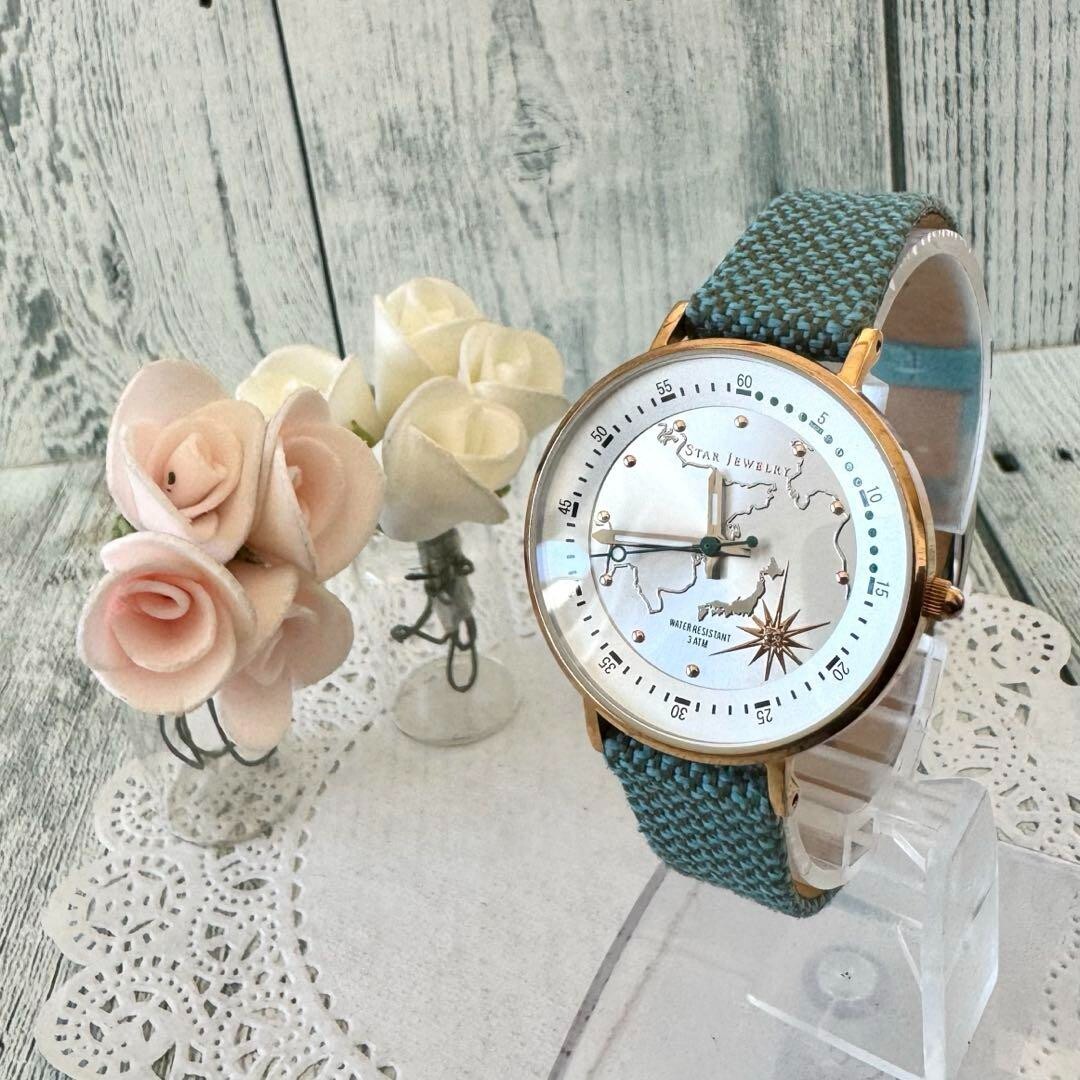 STAR JEWELRY Watch 2020 THE EARTH Used From Japan Check