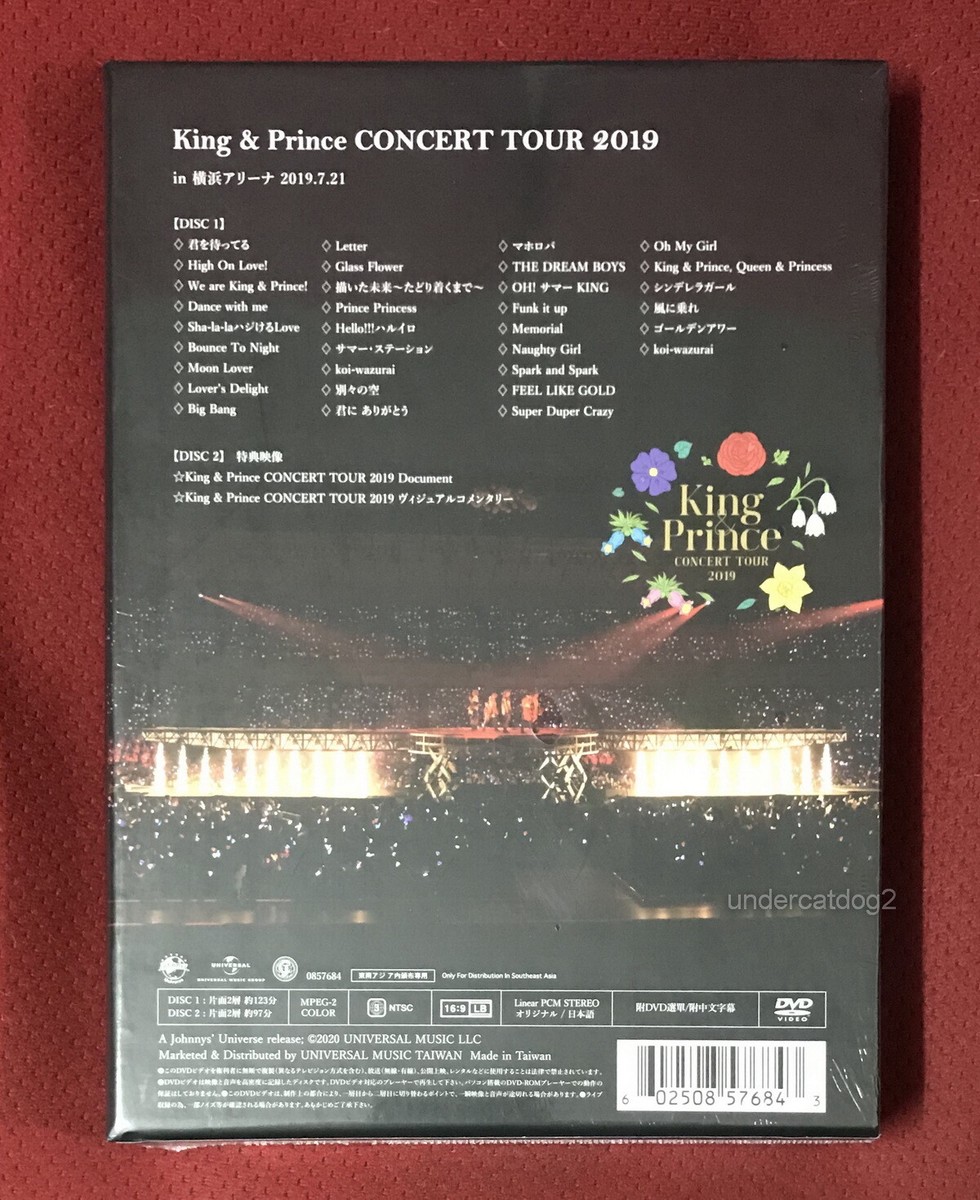 King & Prince Concert Tour 2019 Taiwan Ltd 2-dvd 40p Booklet for