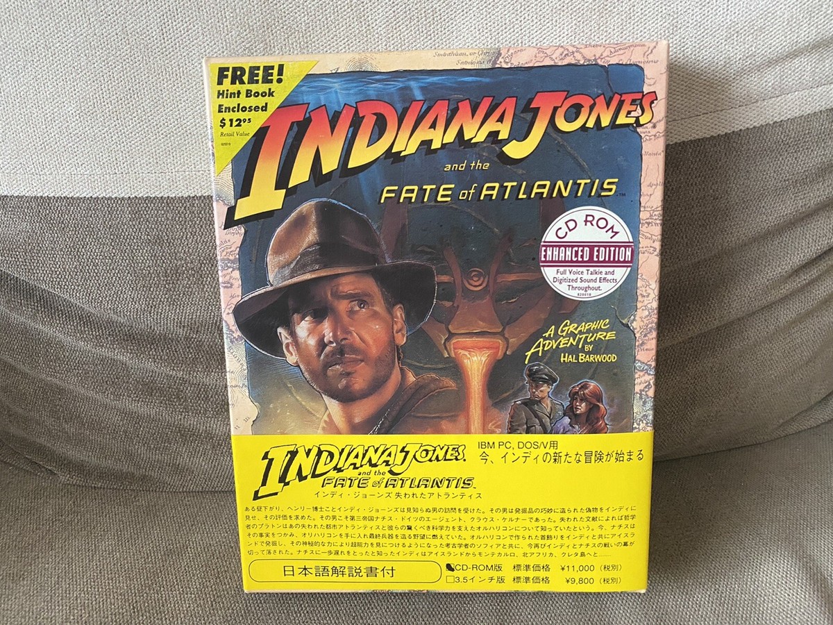 Indiana Jones And The Fate Of Atlantis - Japanese Big Box Edition