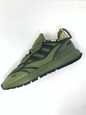 Adidas ZX 2K Boost 2.0 Trail Shoes Green Military Camo Shoes Mens
