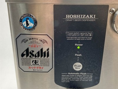 Hoshizaki Asahi Super Dry Refrigerated Draft Beer Dispenser DBF