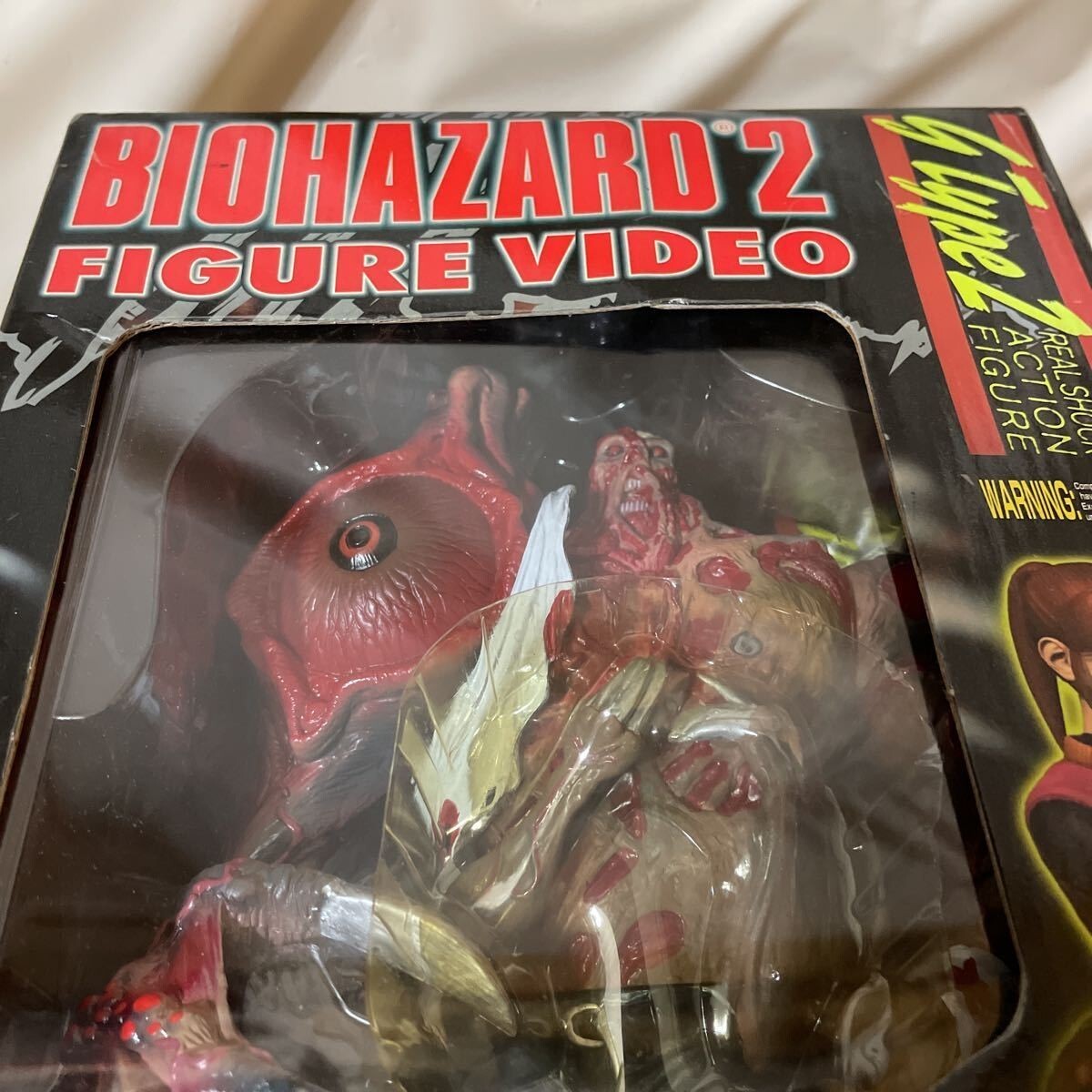 Biohazard 2 Figure Video G Type 2 Moby Dick Real Shock Capcom