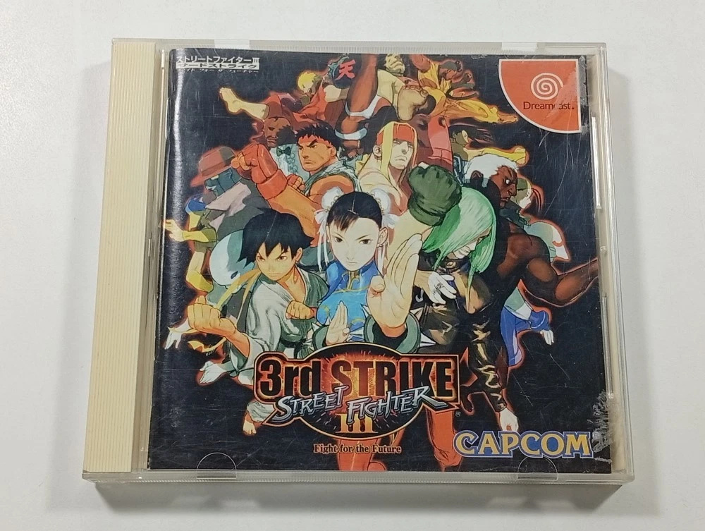 Street Fighter 3rd Strike Indiana Video Game Merchandise for sale