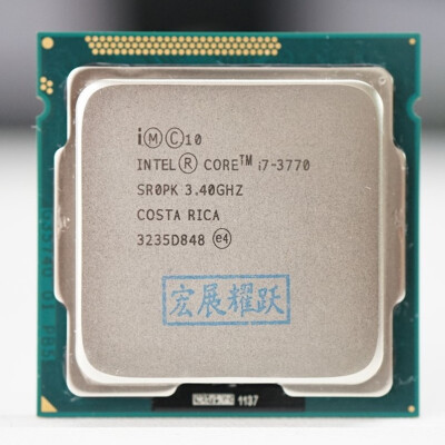 Intel Core I7-3770 SR0PK 3.4 GHz Quad Core LGA 1155/Socket H2 CPU