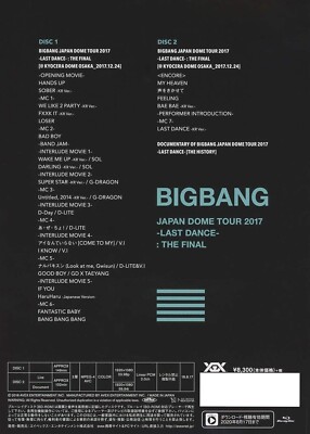 K-POP・アジア BIGBANG CONCERT LAST DANCE Blu-ray dvd Bigbang Japan