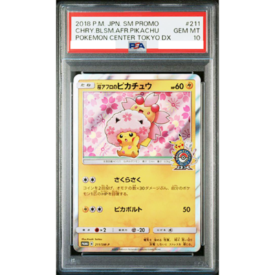 PSA 10 Cherry Blossom Afro Pikachu 211/SM-P Holo 2018 Pokemon Card