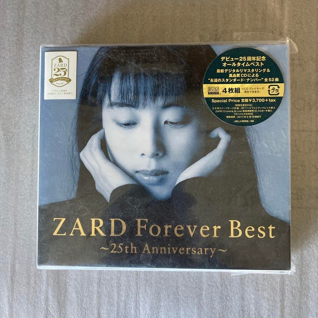 ZARD Forever Best 25th Anniversary 4 CD Blu-spec CD2 Japan JBCJ