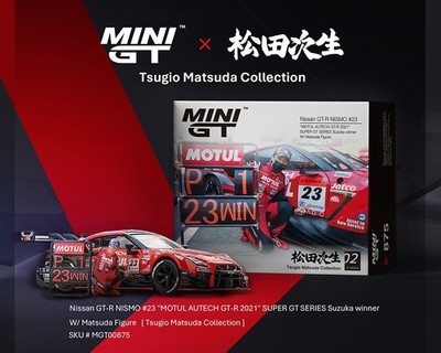 Mini GT Nissan GT-R NISMO #23 “MOTUL AUTECH GT-R 2021” Suzuka