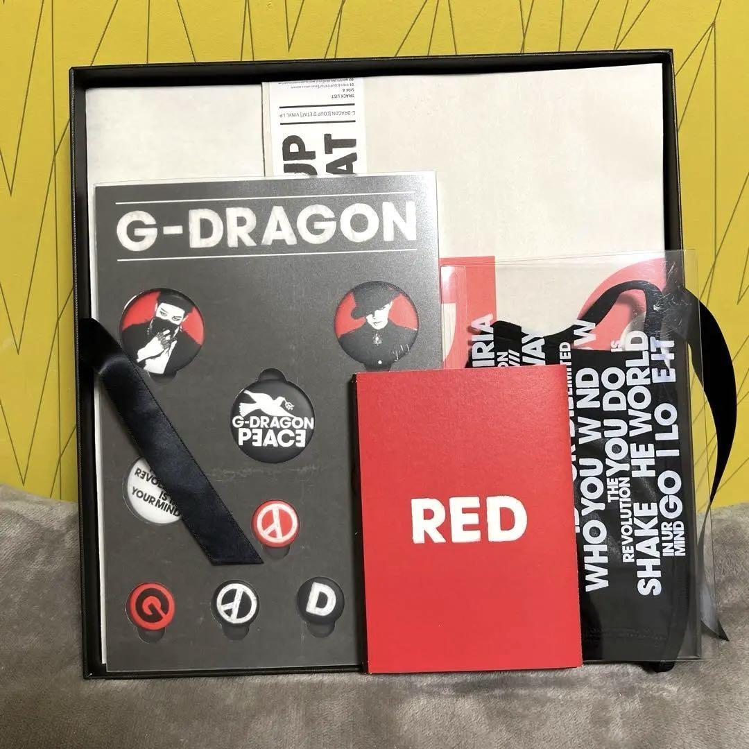 G-DRAGON COUP D'ETAT Vinyl LP Limited Edition to 8,888 Music Album