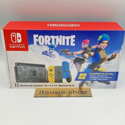 Nintendo Switch Fortnite Special Set Wildcat Bundle No Code 1 day