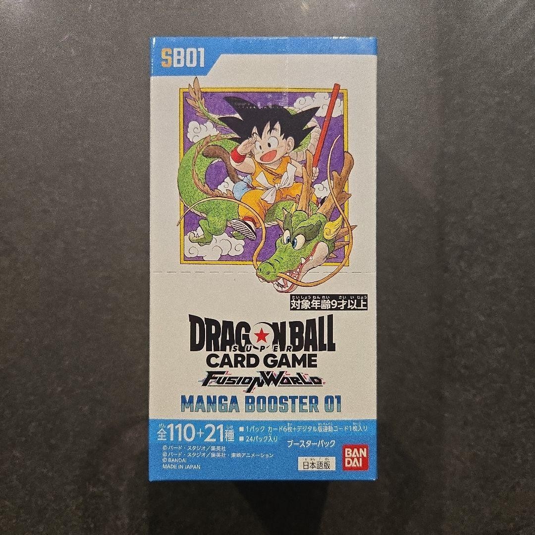 Dragon Ball Super Card Game Fusion World MANGA Booster 01 pack Box