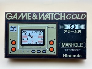 Game and Watch Manhole | eBay