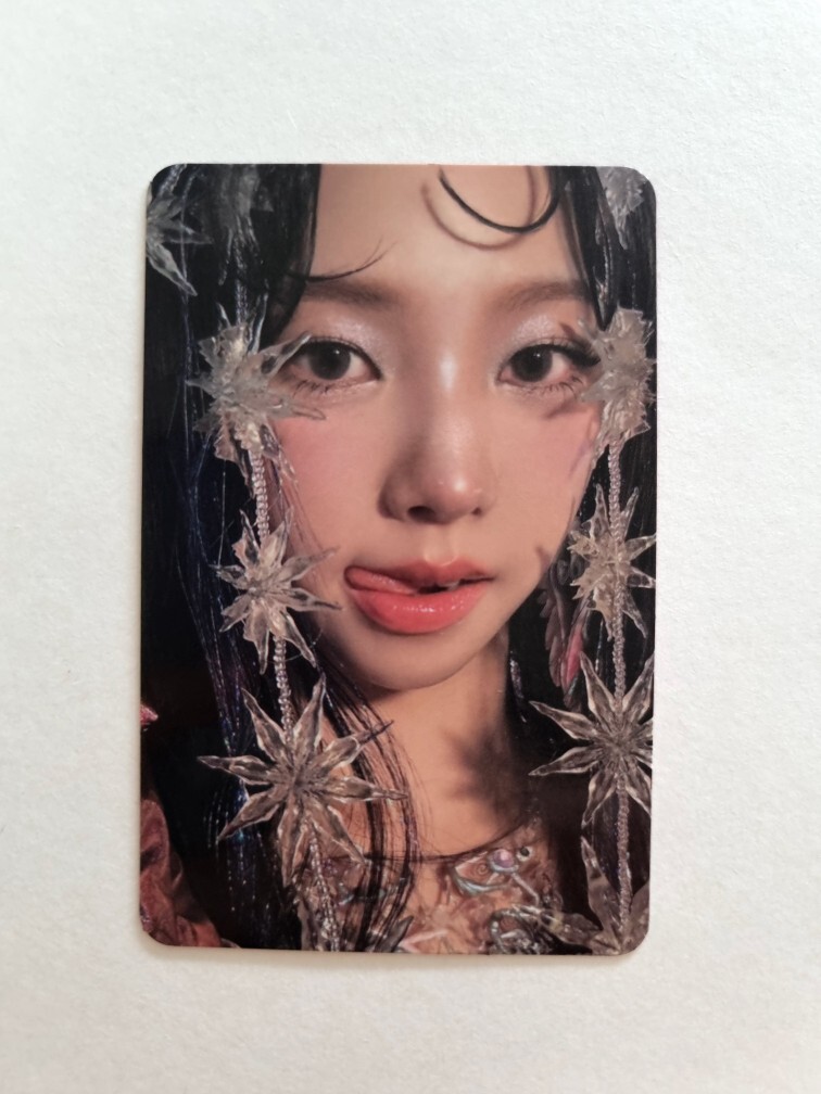 Aespa The 1st Album Armageddon Official Photocard CDP My Power Ver