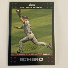 Ichiro [Gold] #313 Prices | 2007 Topps | Baseball Cards