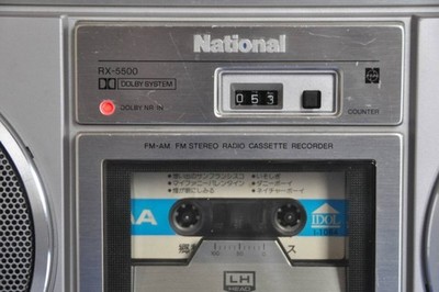 National RX 5500 Am-fm Cassette Vintage Boombox Disco Mac for sale