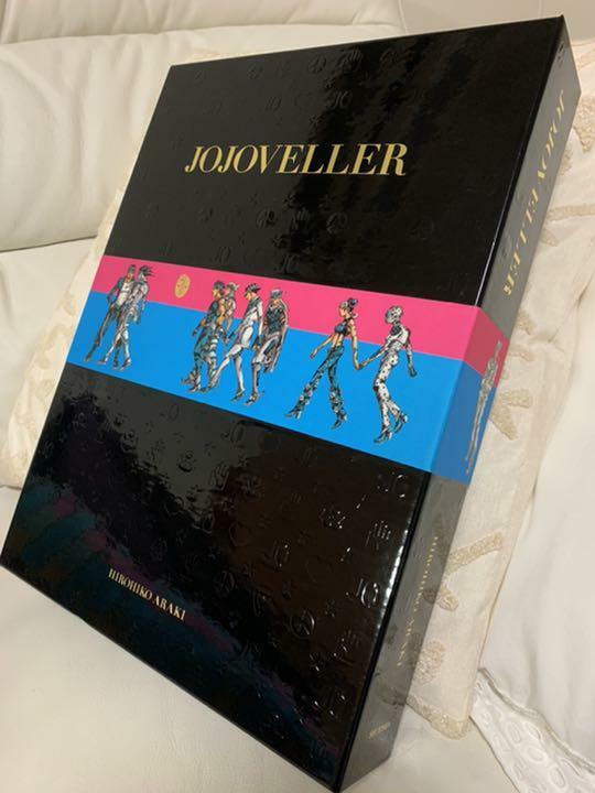 JOJOVELLER complete LIMITED edition HIROHIKO ARAKI JoJo's Bizarre