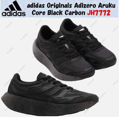 $140 NEW Men's Adidas ADIZERO ARUKU Running Shoes JH7772 Megaride