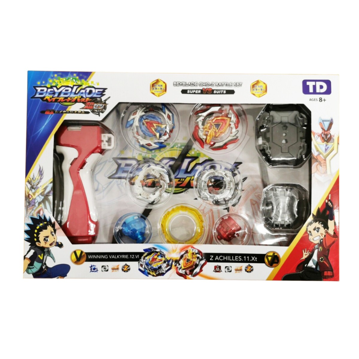 Beyblade CHO-Z BATTLE SET2 Burst Starter with Launcher Winning